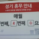 호동맛집가든 이미지