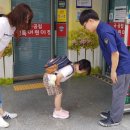 청록어린이집 - 제주시 | 청록어린이집