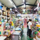 (주)미래통상 이미지