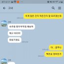 맥주생각 - 수원시 영통구 삼성로 194 | 맥주생각