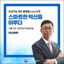 (주)에이치씨글로벌 이미지