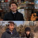 차광수 카카오 검색결과