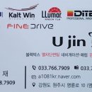 광선모터스 이미지