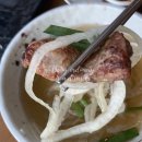 신의한소 이미지