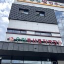 우진마트 네이버블로그