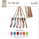 조이프랜드 이미지