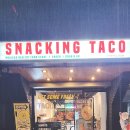 스내킹 타코 장안사거리점 이미지