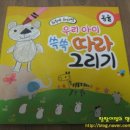 사자벌농장 이미지