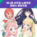 주식회사 제노픽스 이미지