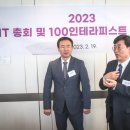 테라피 요가 이미지