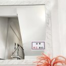 용수목욕탕 이미지