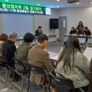 덕산동행정복지센터 이미지