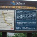 조령1 이미지