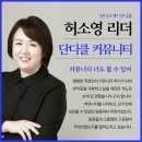 인큐비즈 이미지