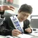 남대문세무서 이미지