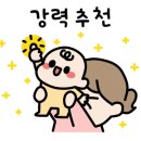 아인농장 이미지