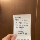 동차선가 이미지