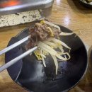 남대문대도집 이미지