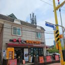 뜰애 | [삼척 가족여행] 삼척 뜰애홍합밥 뜰애특정식 구성, 솔직후기