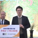 (주)이건약품 이미지