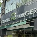 프랭크버거 춘천강원대점 네이버블로그