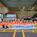 원광유치원 이미지