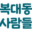 가구리폼 이미지