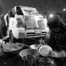 힐링포차 이미지