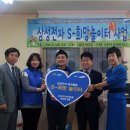 시흥5동 어린이집 이미지