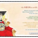 해원공사 이미지
