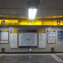 해맞이동산 이미지