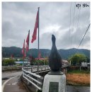 율목천 네이버블로그