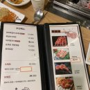 신도림_양꼬치 잡내 없고 사이드메뉴도 맛있는 신미양꼬치