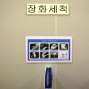 충주한돈영농조합법인-제일축산영농조합 | 무주 반햇소 체험 농장 : 반햇소 영농조합법인 수제 떡갈비 &amp; 소세지 체험 및 시식 후기