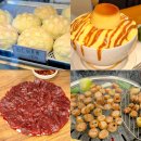 WR(대구광역시 중구)-57[달성로]-하-10 | 먹기만한 대구 우정 여행 1박 2일 (찬앤찬 막창 제발 가주면 돼)