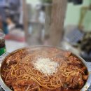 별난복어 이미지