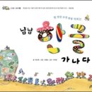 도서출판 한글