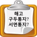 사유지점 이미지