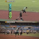 경보 이미지