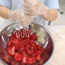 안중초등학교 | [평택아이랑요리교실] 특수교육대상자 아동요리 딸기수제청 수업 후기