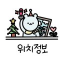 디망쉬플레르 이미지