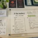 디저트카페 티스토리