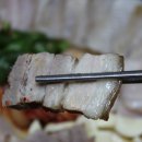 미소돌솥밥 이미지