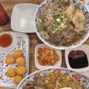 이마트24 남산소월길점 | 25.9 (2) OH YEAH