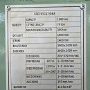 동광금속 이미지