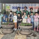 오산초교 이미지