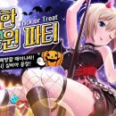 뽑기 스토리 이미지