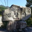 수원-1468 이미지