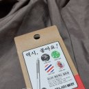 일오삼디자인 이미지