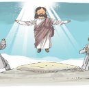 ＜그리스도론/Christology＞ 승천 (ascension) 이미지